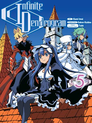 cover image of Infinite Dendrogram, Volume 5